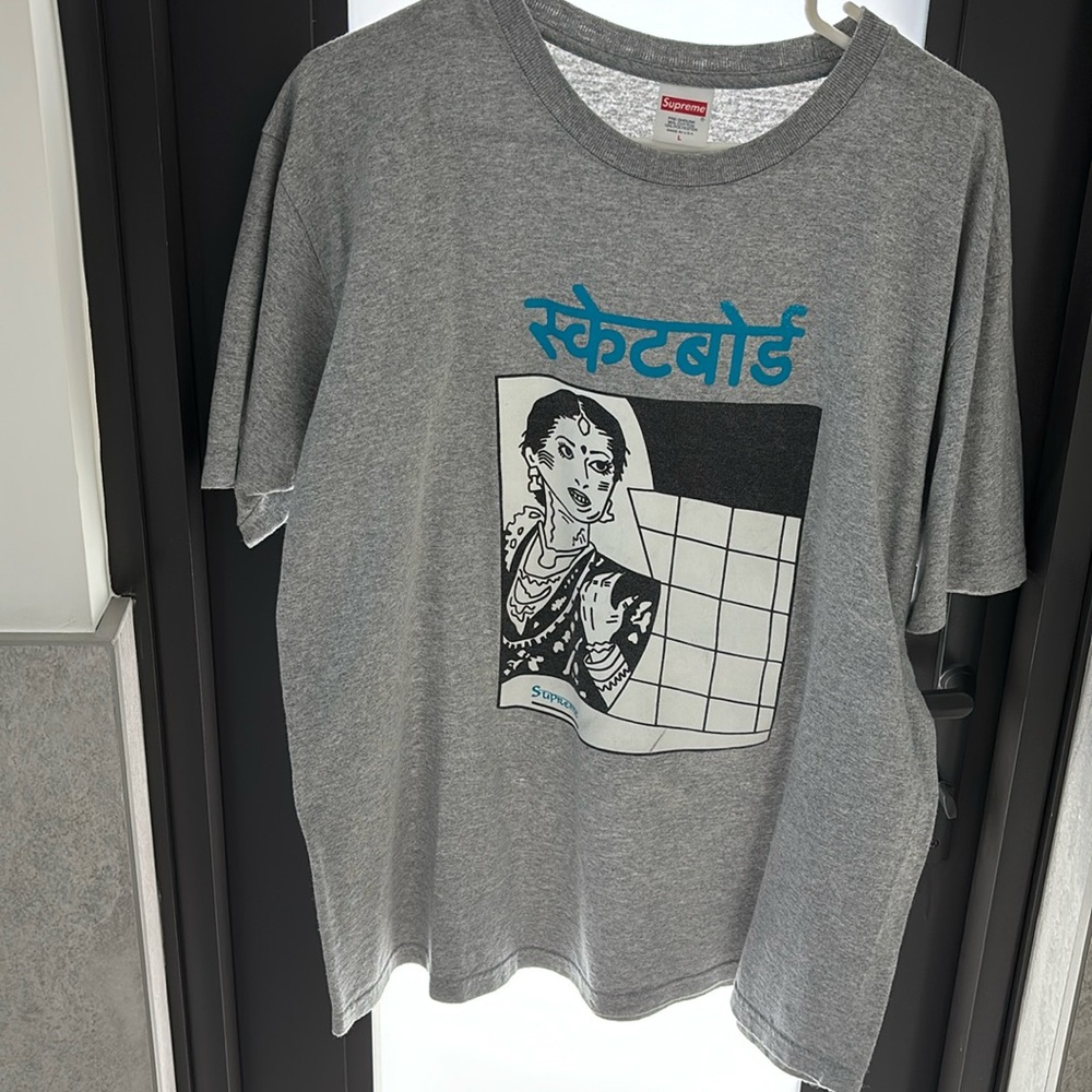 Supreme Bombay